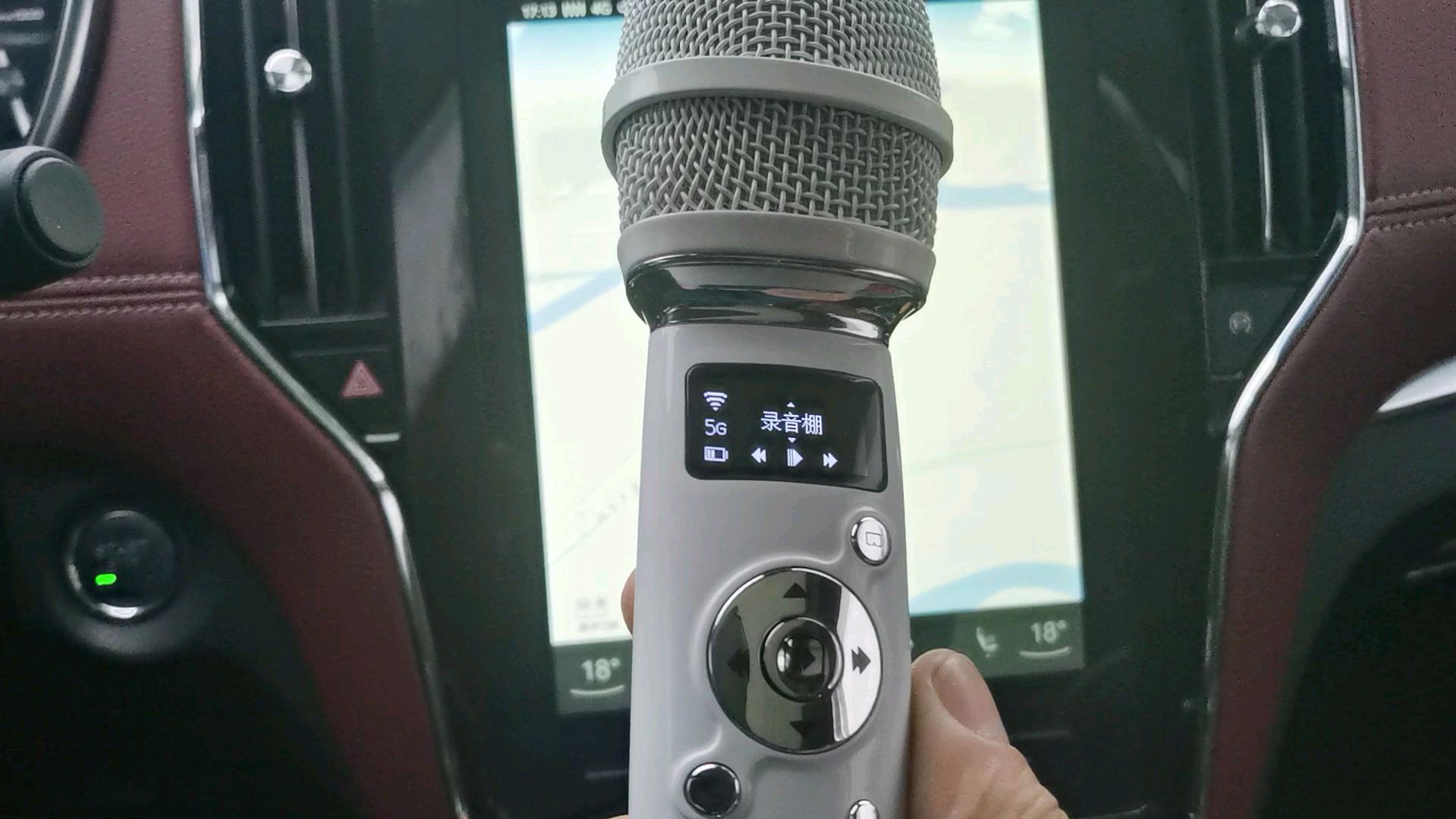 车载卡拉OK唱出来的歌是什么味道