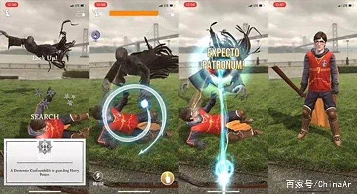 ChinaJoy2019 3D AR酷炫体验游戏崭露头角 AR资讯 第2张
