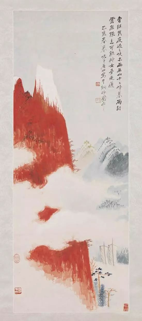 《张大千于非暗花卉草虫册 蝉》