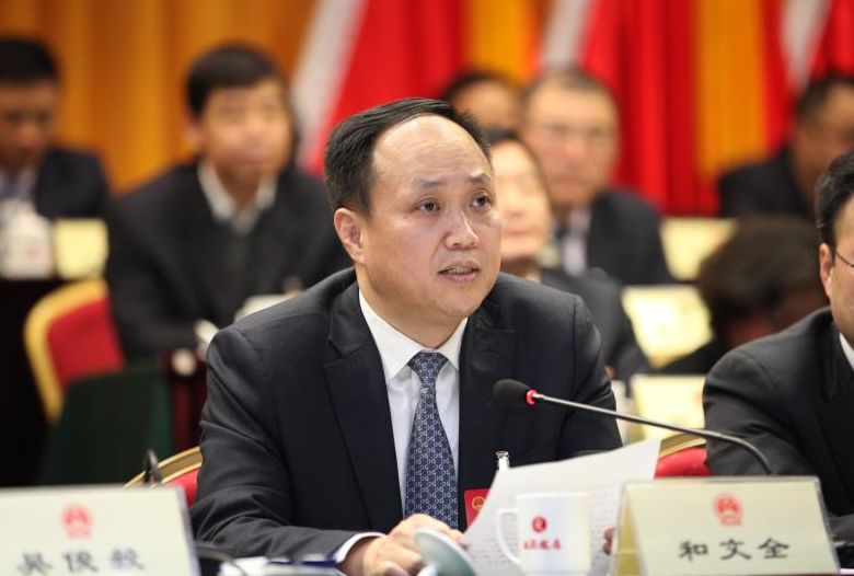 西安市莲湖区第十八届人民代表大会第四次会议胜利闭幕!