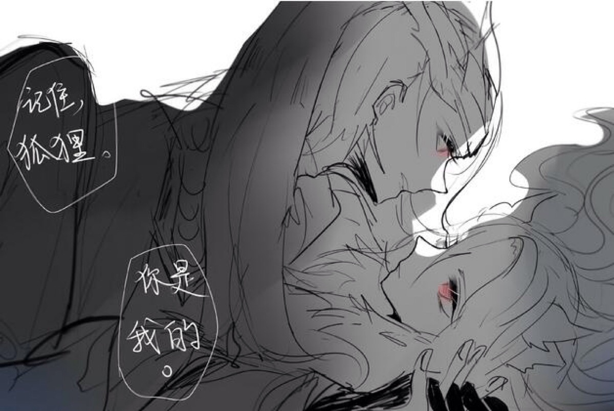 李白和大家打招呼,大家的眼神都怪怪的,原来是韩信干的好事!