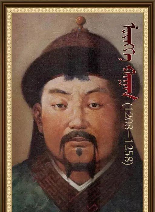 蒙古帝国的第四任大汗蒙哥,他为什么会被称为"上帝之鞭"?