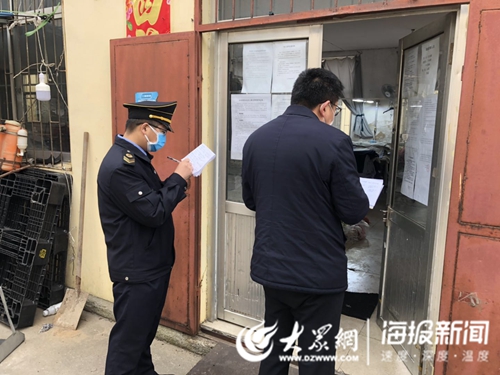 乳山市卫生健康综合执法大队:为企业复工复产"保驾护航"