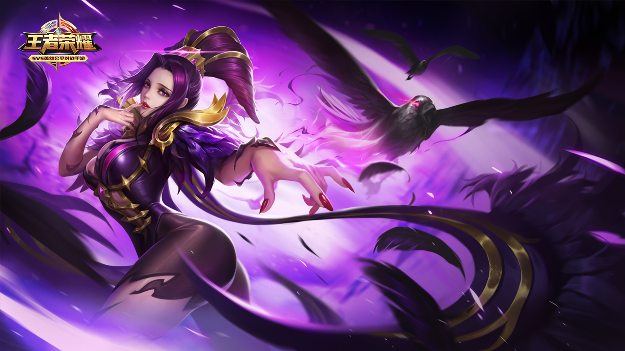 王者荣耀:芈月竟然有这么多种出装 怪不得人家那么强