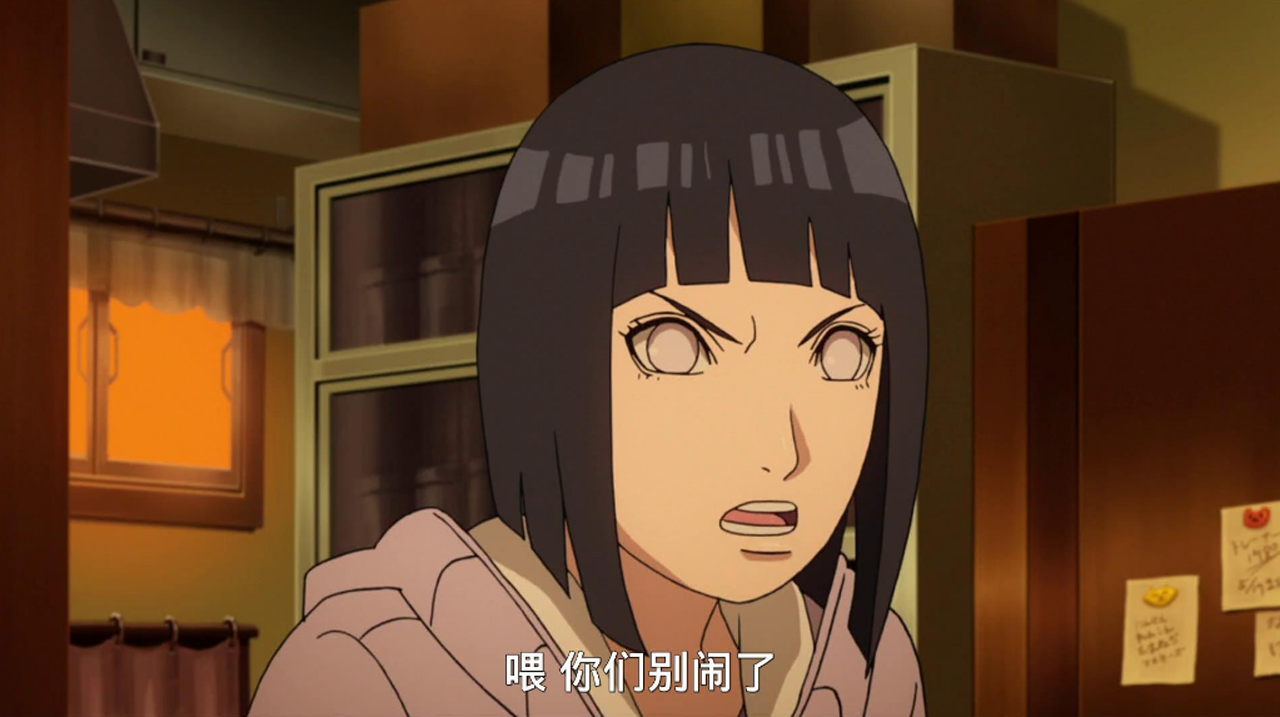 漩涡玖辛奈,四代火影波风水门的老婆,生性要强,活泼可爱,拥有漩涡一族