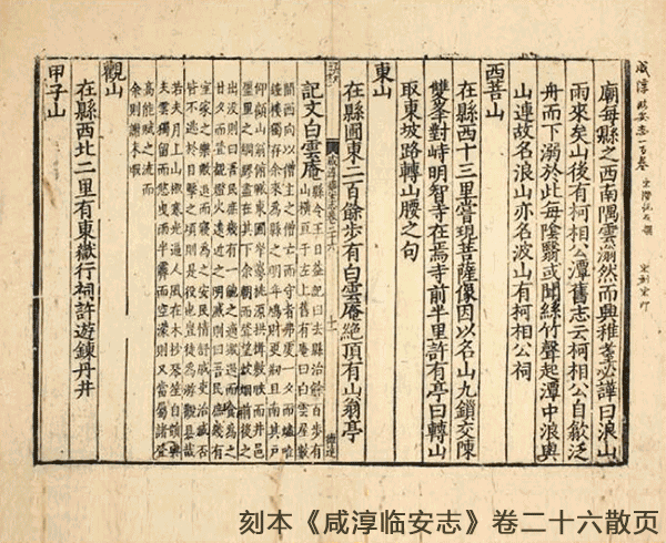 南宋巅峰时代:成就了多少精彩? 南宋巅峰时代:成就了多少精彩?