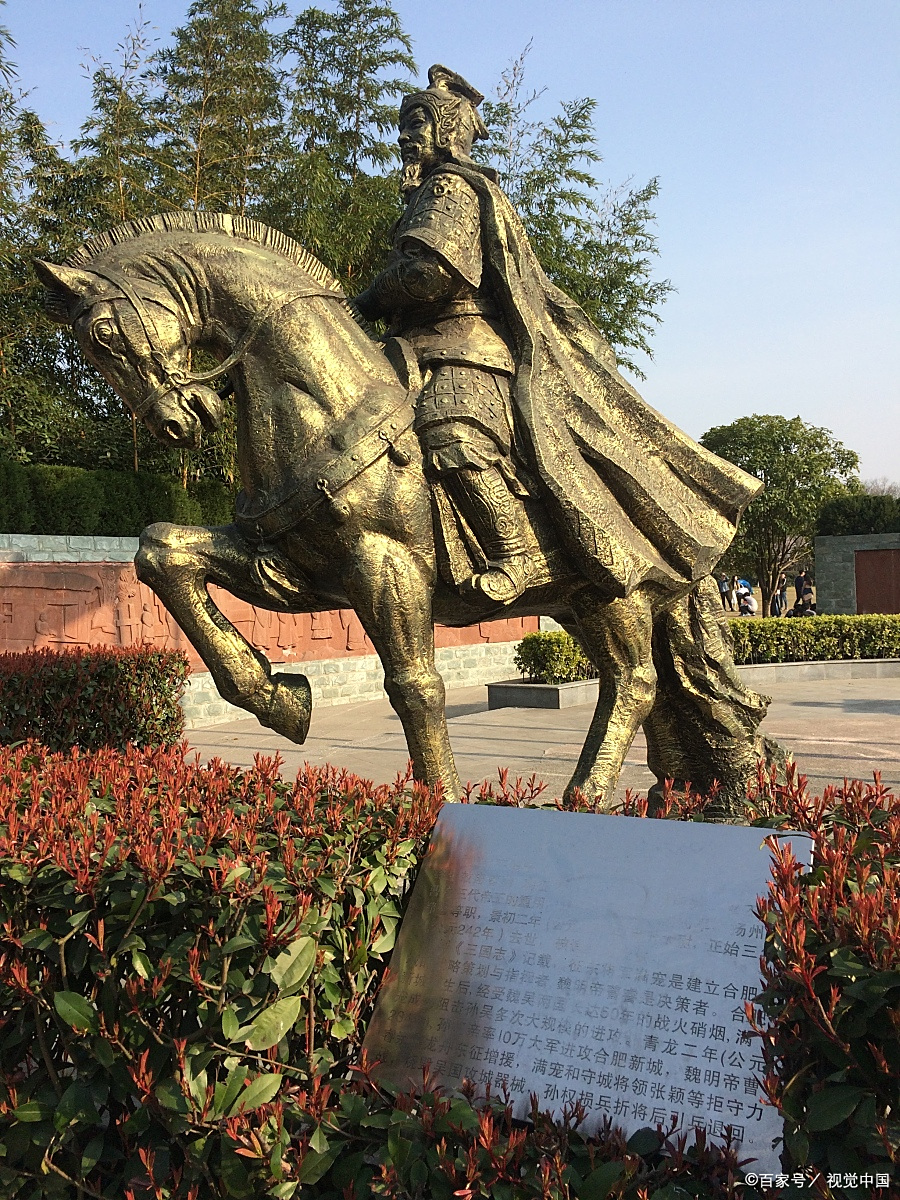 魏都大梁历史地理