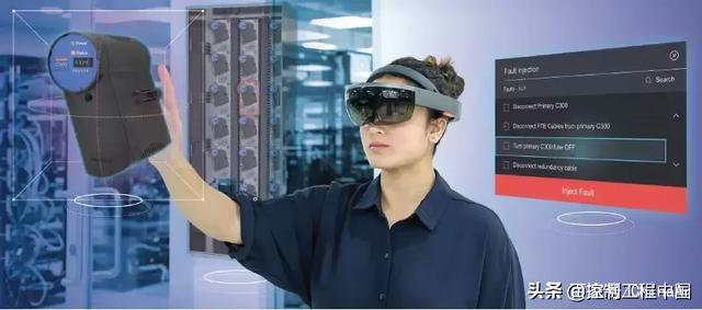 AR和VR黑科技在工厂的应用 培训新工程师 AR资讯 第3张
