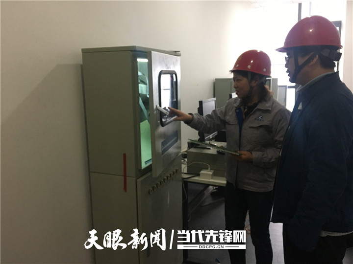 巾帼风采|杨朝红:贵州电解铝产业发展"先锋"