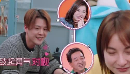 吴昕工作人员朋友圈回应徐海乔cp:无语 只是朋友