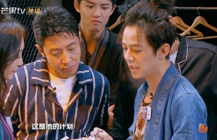 明星大侦探第四季:还原天堂公寓事件,故事多复杂,逻辑