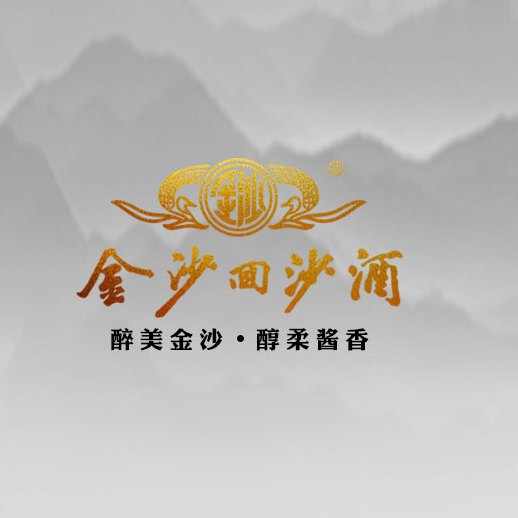 金沙回沙酒logo图片