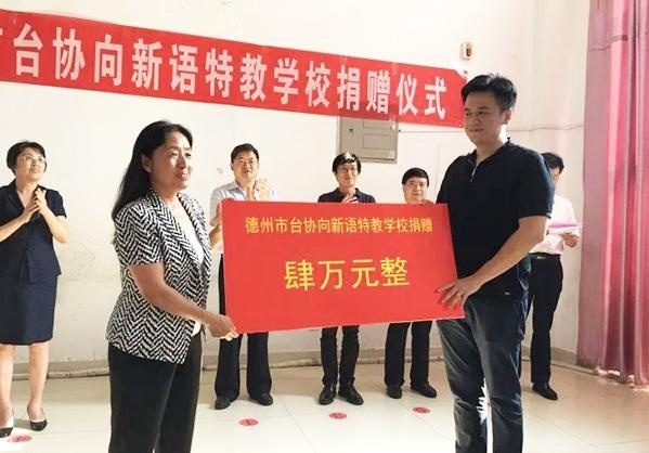 德州市资讯|乔守信莫守约坑哭德州双雄,nba遭遇信任危机,肖华是时候