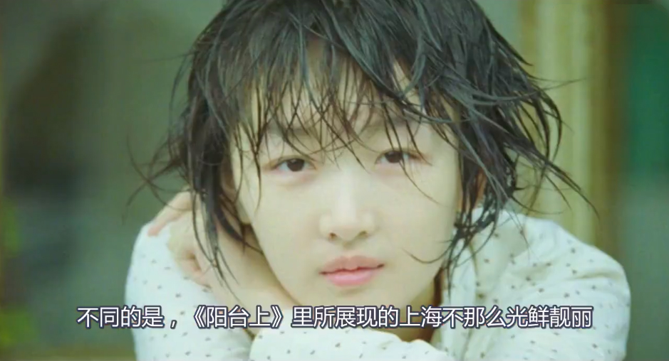 电影《阳台上》,金马奖周冬雨加持下,一部值得思考的文艺片诞生