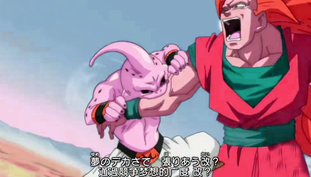 孙悟空曾经想和撒旦先生合体,那个时候他这样做了会有多大胜算