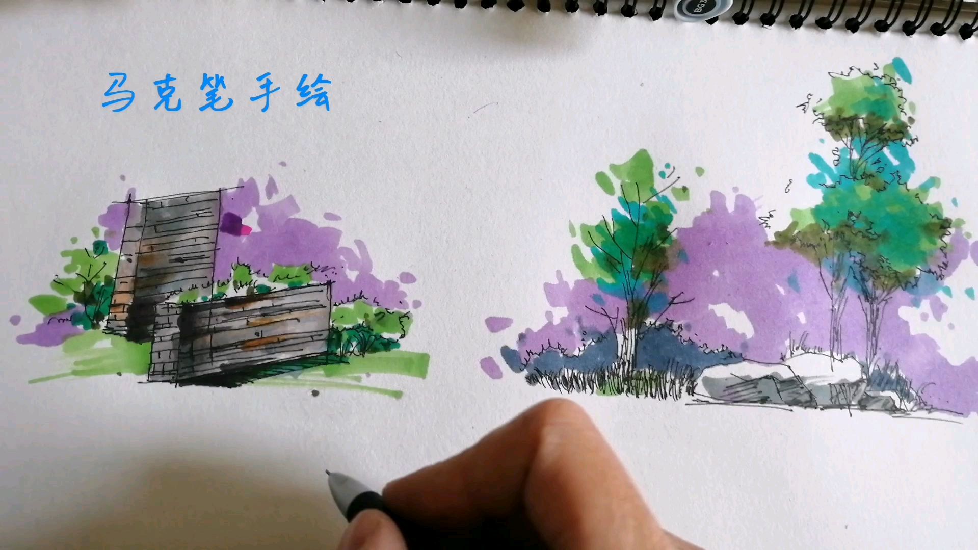 马克笔手绘,彩色的运用