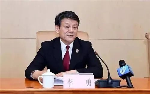 "打虎"不停步,4名高级领导干部严重违纪违法被查处!
