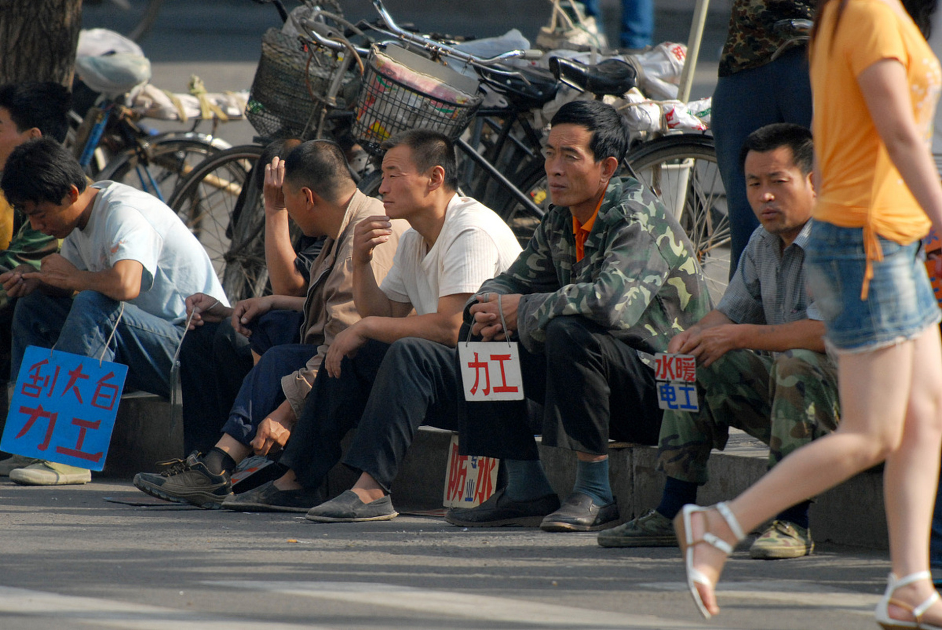 说起马驹桥,大家可能最先想到的就是劳务市场.