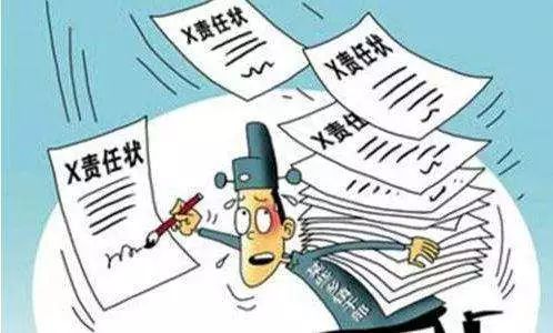 「荐读」基层干部是人,不是机器不是神!