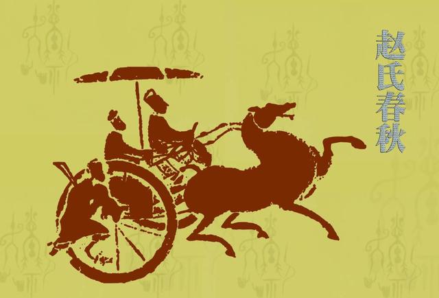 王宝明:把家史修起来 把村史写起来 把历史续起来