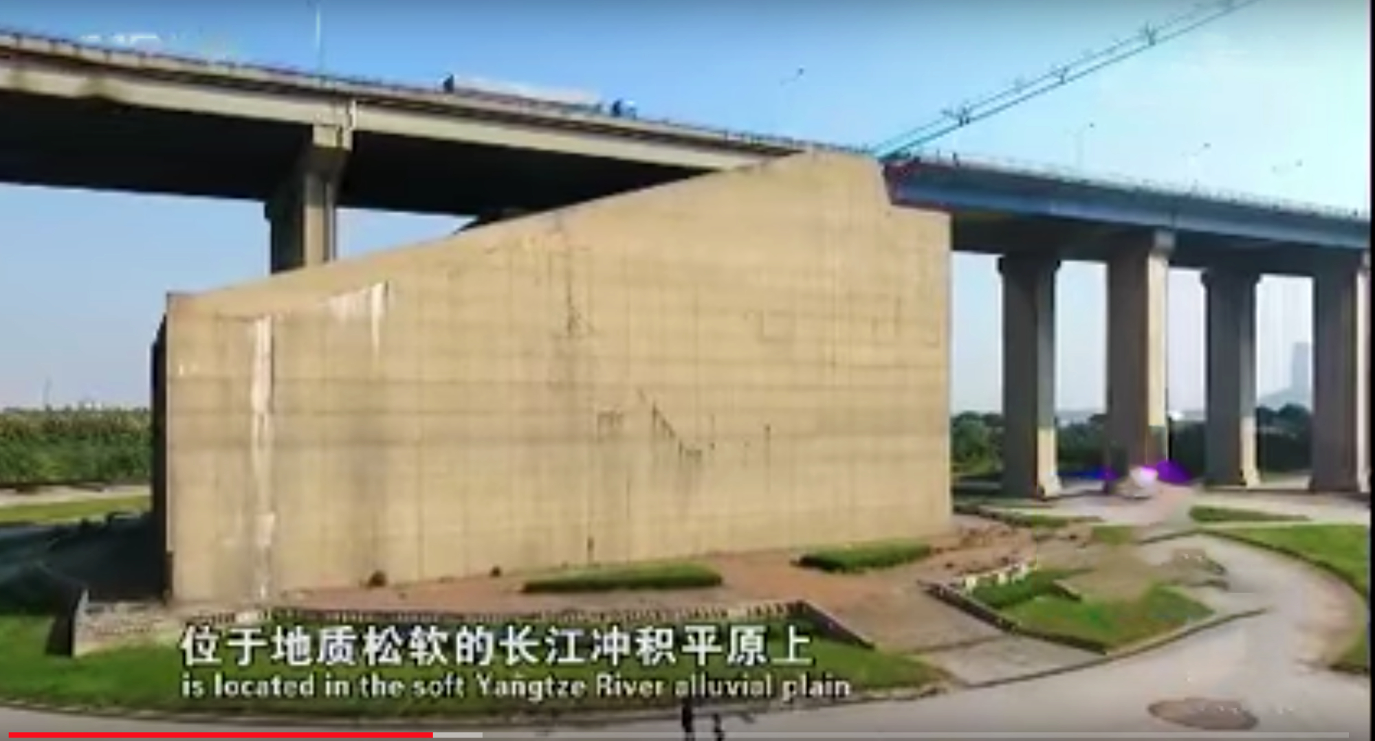 江阴长江大桥