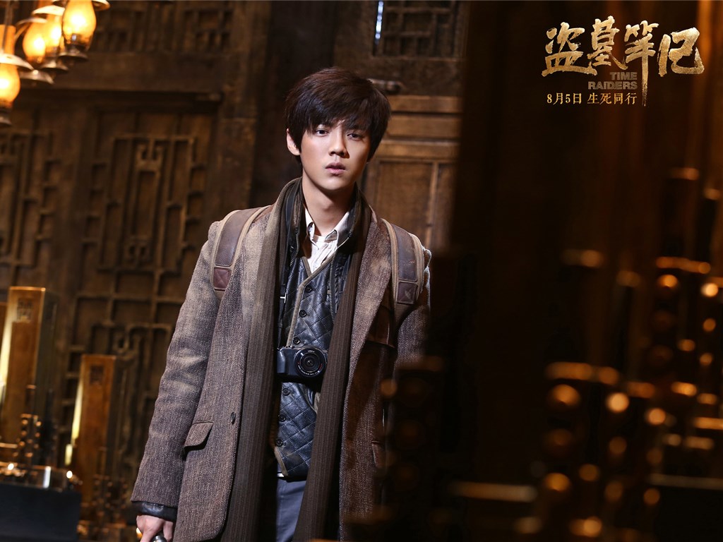 鹿晗《盗墓笔记》吴邪帅气剧照