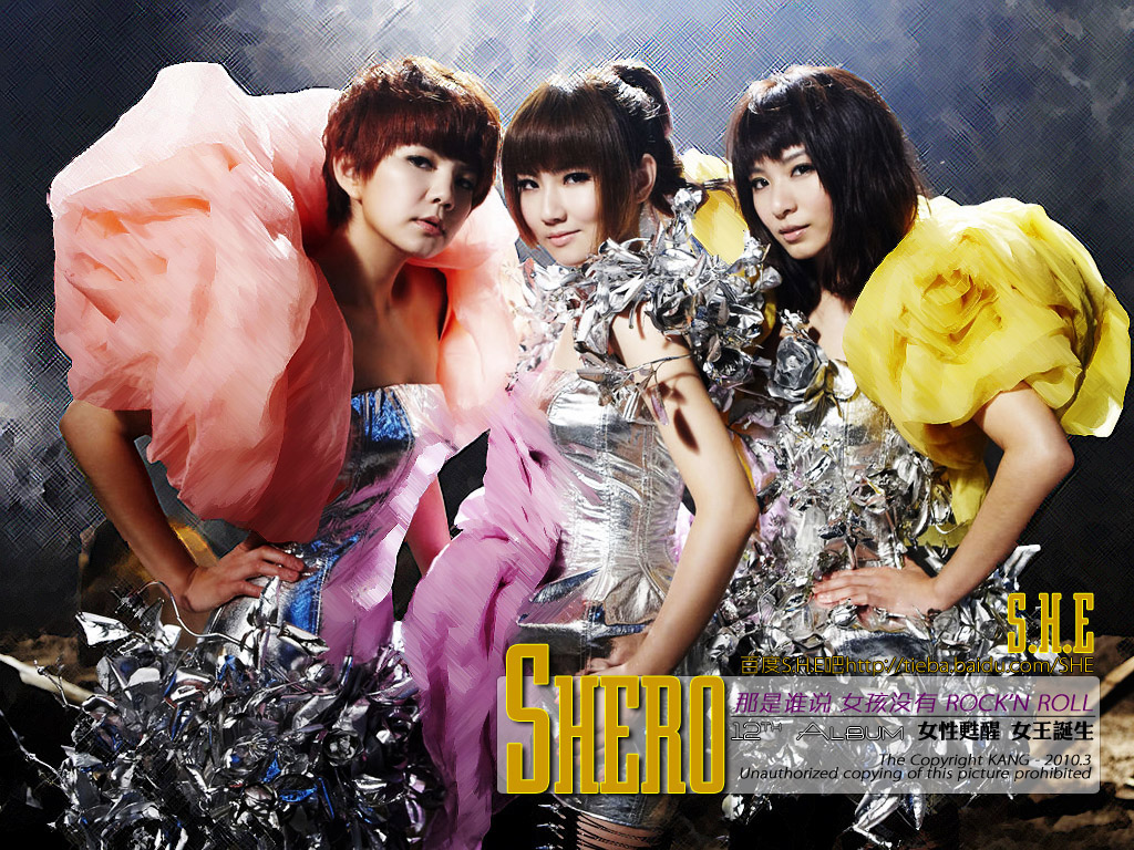 she的17年,单身,离婚,生子,这根本就是我们的样子