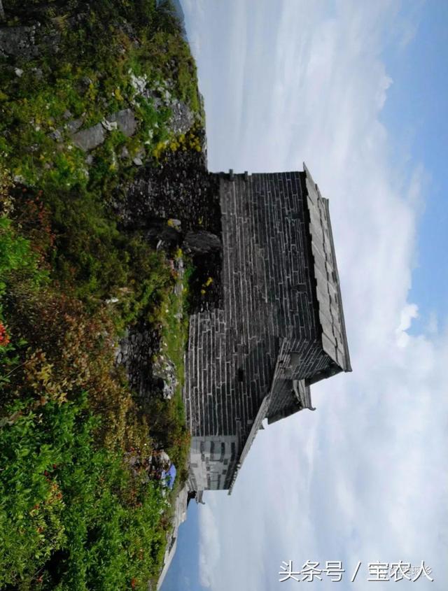 湖南绥宁高登山普照寺图片