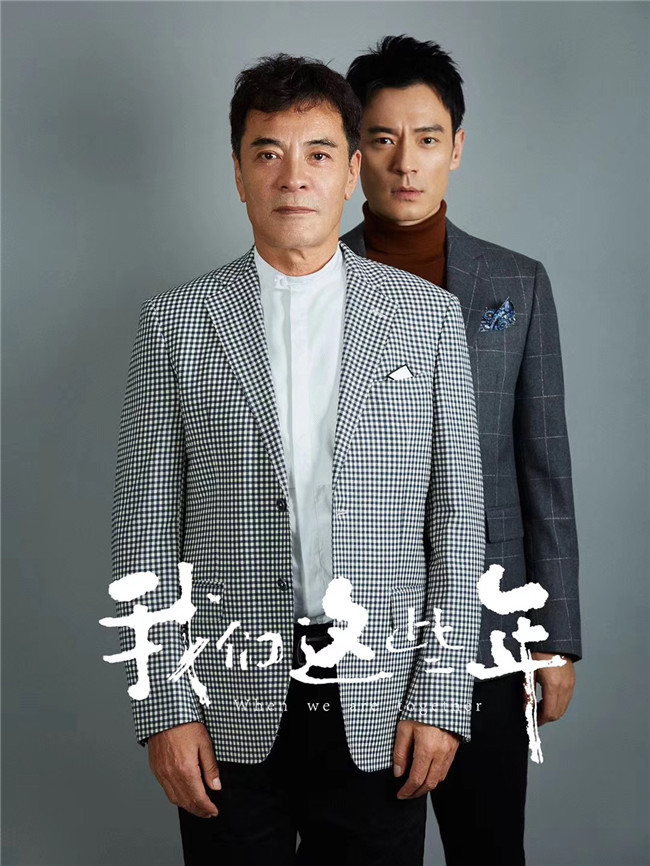 李光洁刘威定妆照 两个人相似的容貌被网友调侃:这简直一模一样!