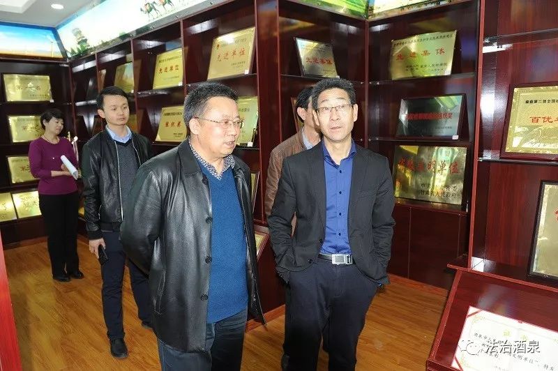 何效祖在酒泉市检察院调研工作