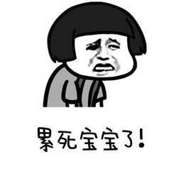 如果地球和太阳一样大,那还会有人可以在有生之年走遍地球吗?