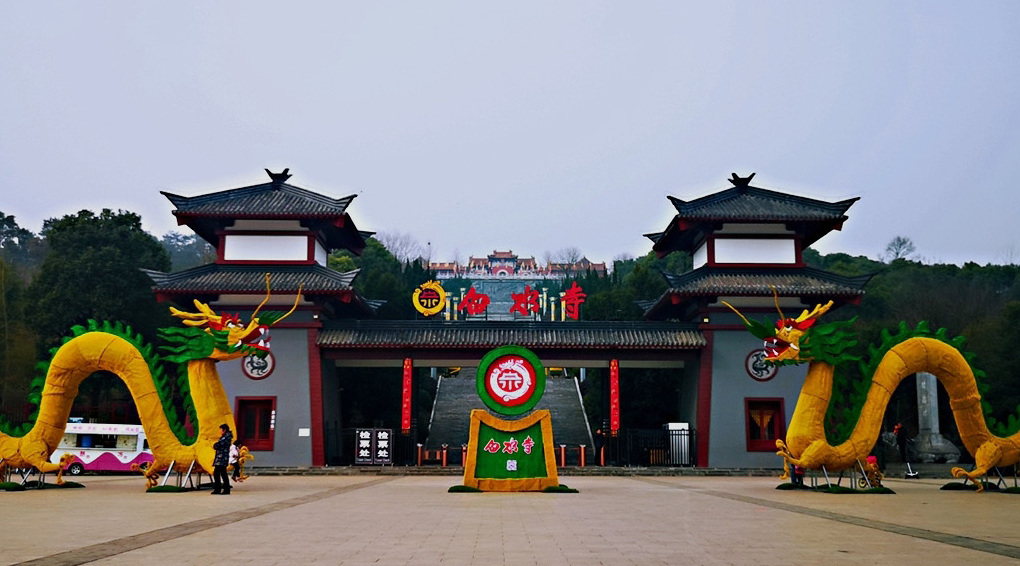 枣阳白水寺早春二月景色