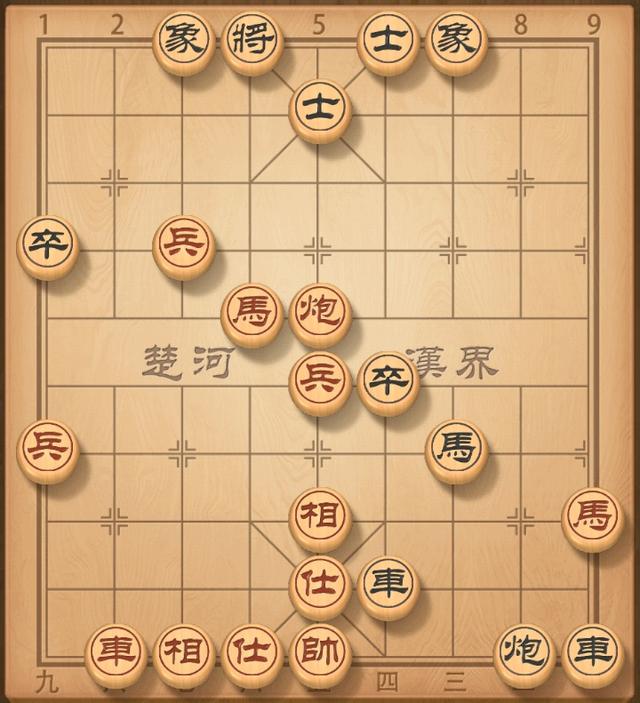 象棋古譜《適情雅趣》中的一殘局,名叫