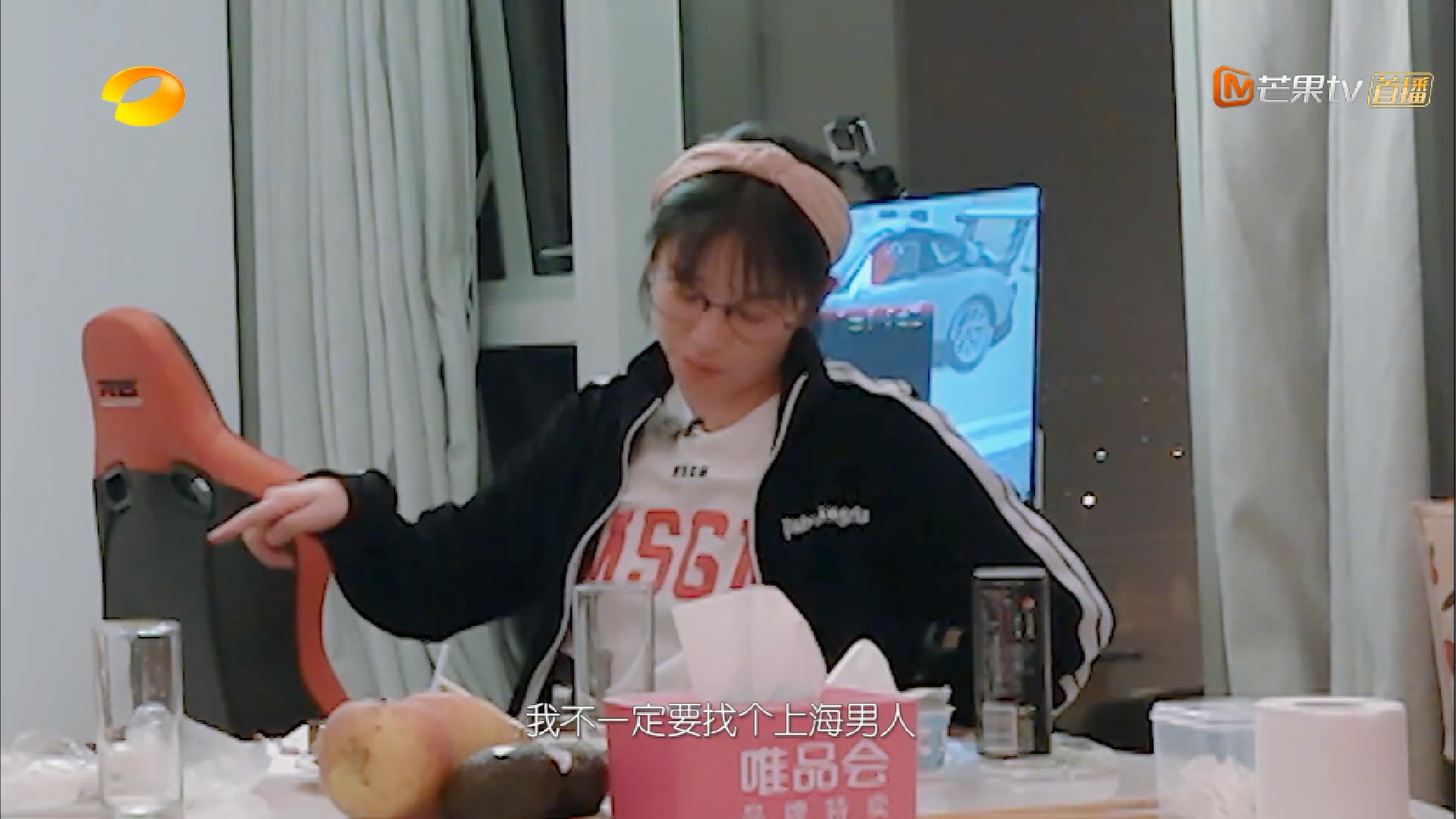 阚清子择偶标准只有1条,和董力拥抱牵手有点亲密,脸红是心动?