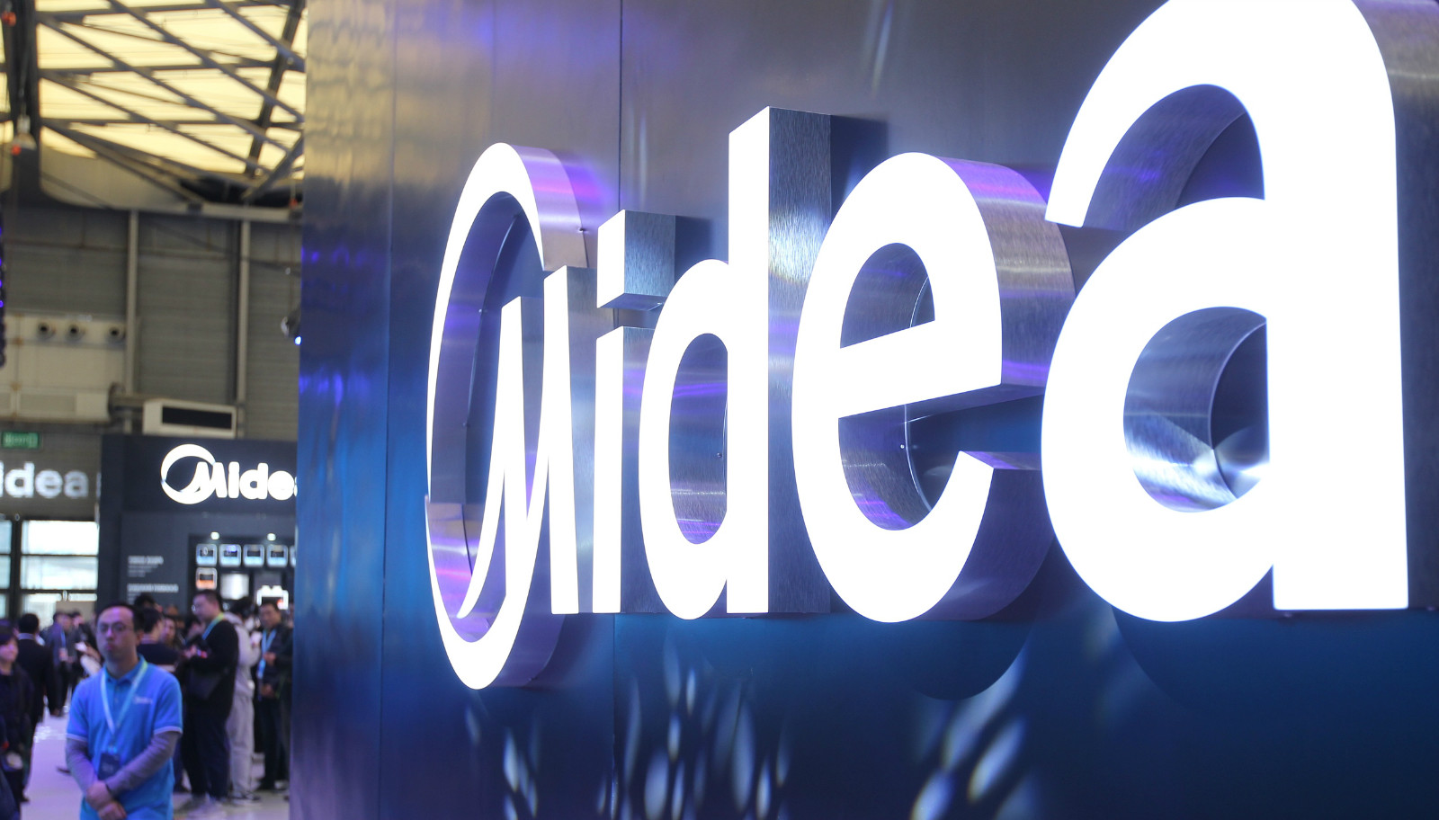 美的集团精简架构,合并了生活电器和环境电器事业部