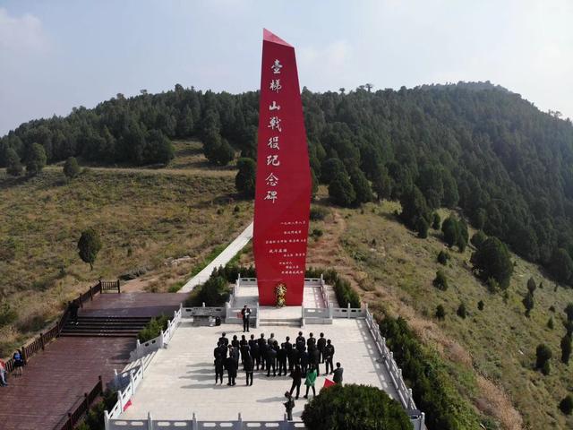 红色的壶梯山——在"不忘初心 牢记使命"主题教育中发挥红色教育基地