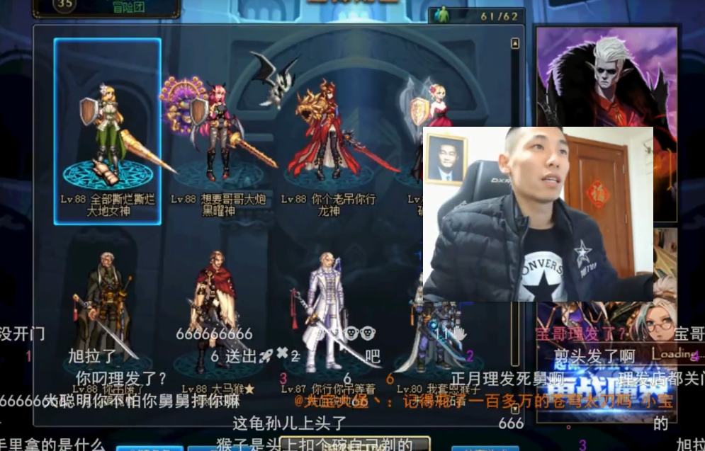 旭旭宝宝正月剪头发惹争议,宝哥反驳:思旧不是"死舅"