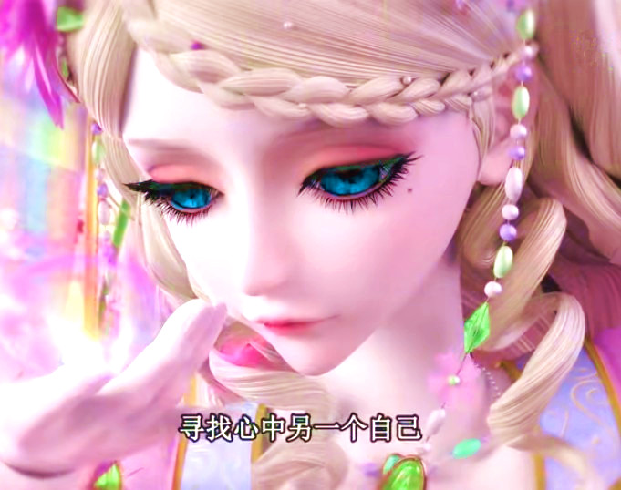 精灵梦叶罗丽:黑化后亮彩简直太可爱的,冰公主颜值下降了!