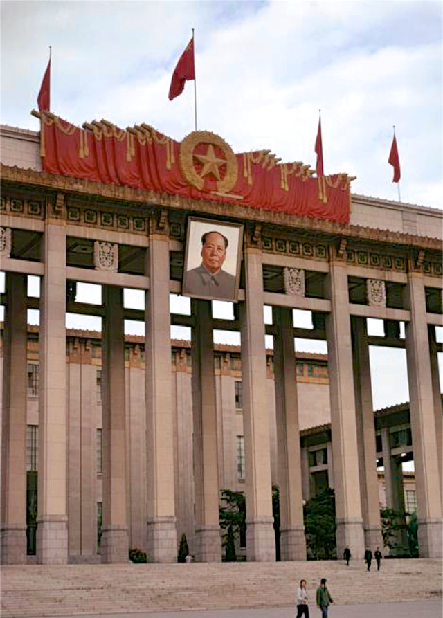 老照片组图:1973年的北京