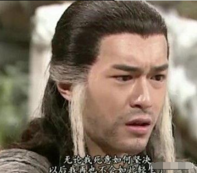神雕侠侣:杨过一生只爱姑姑一人,直到郭襄陪杨过殉情