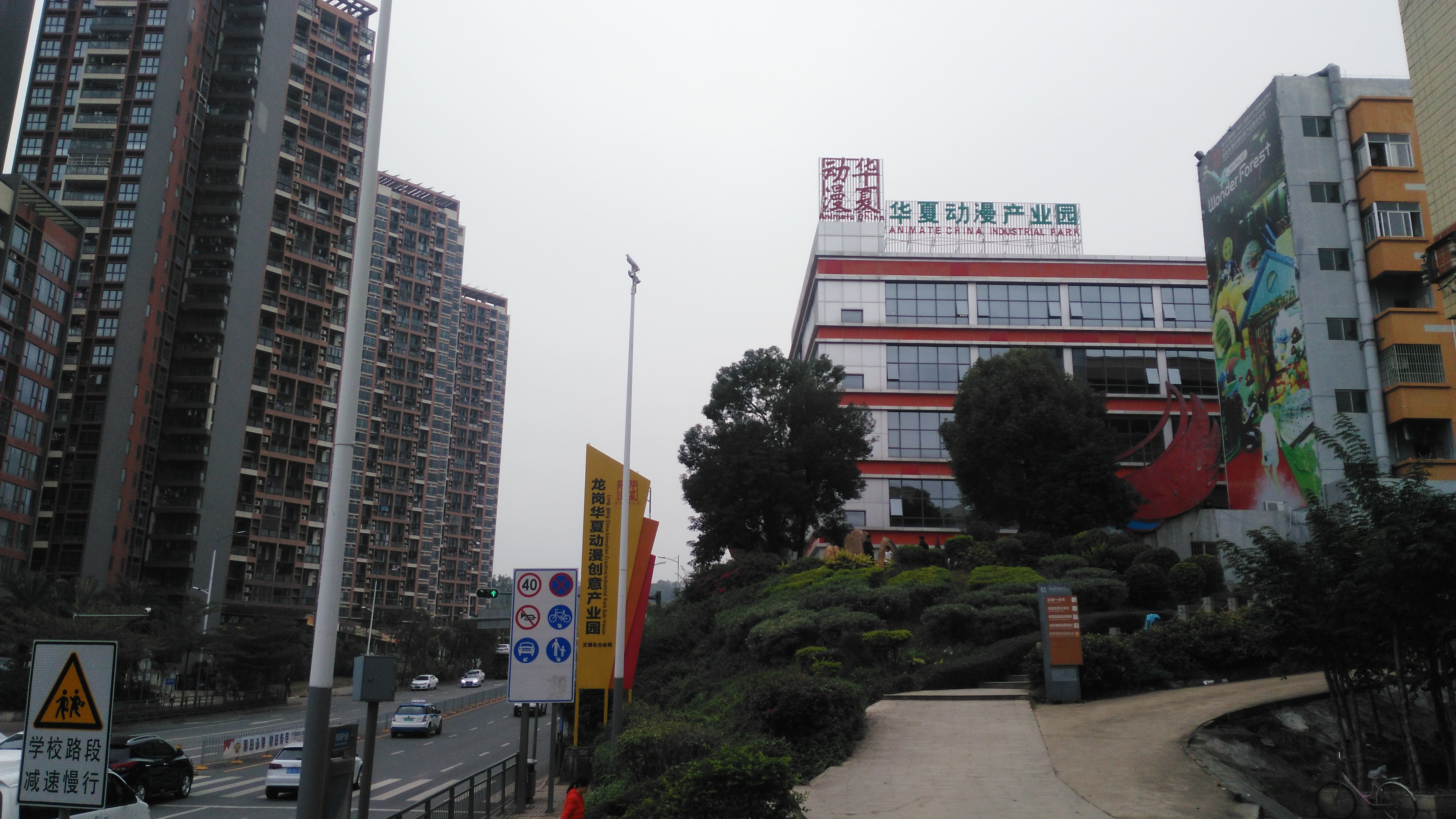 深圳龙岗五联社区路上随拍,我所经过的地方你们认得出吗?