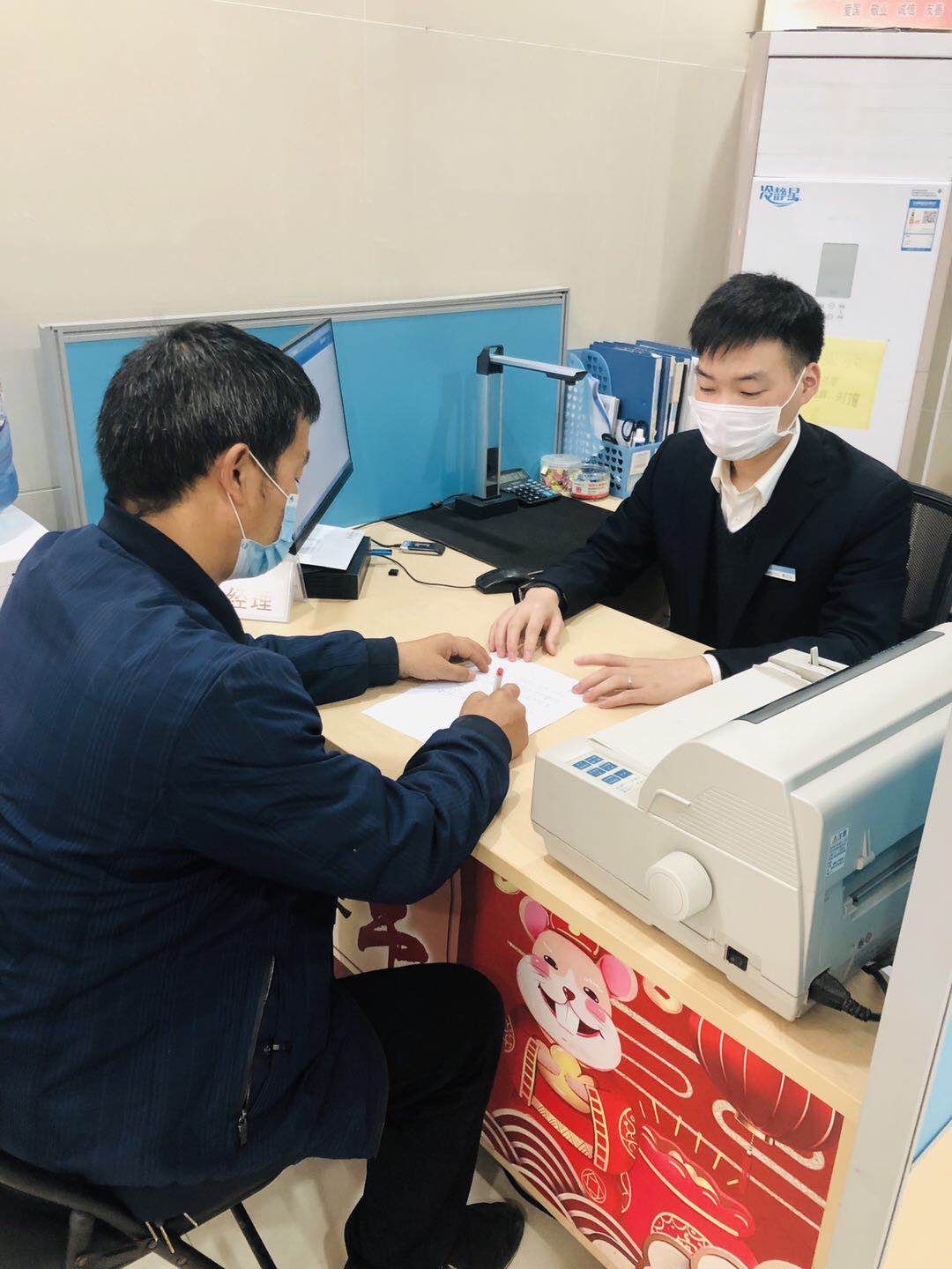 南明富民村镇银行发放1300多万元贷款 助力春耕生产和复工复产