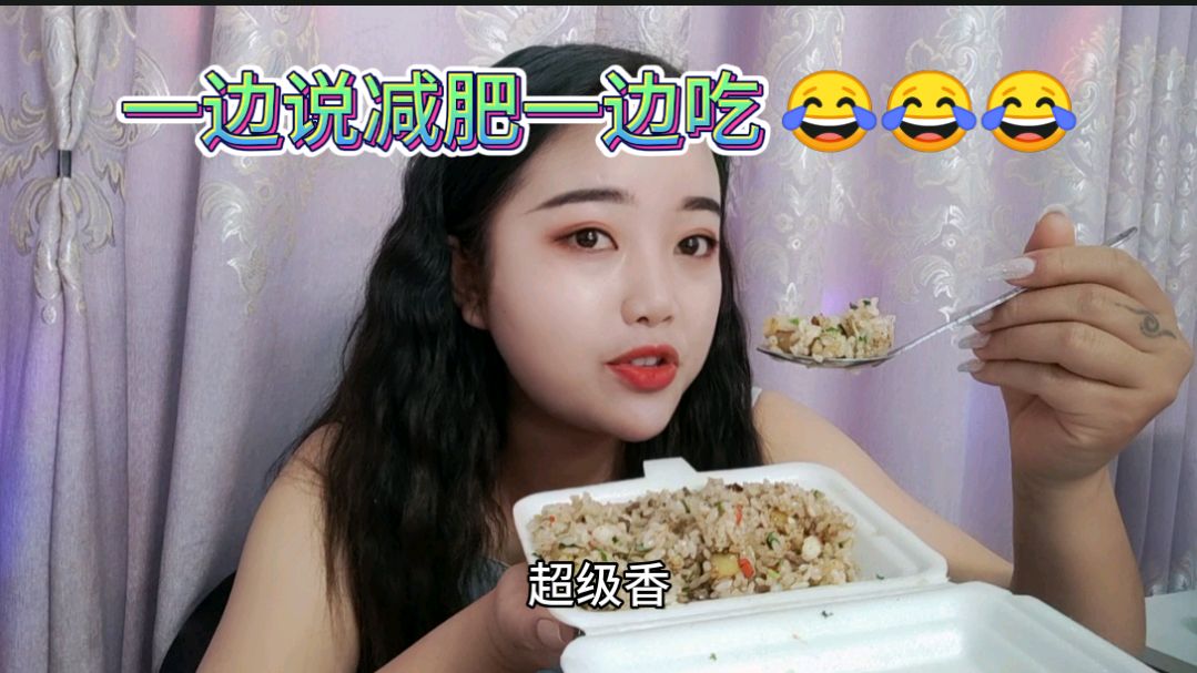 麻辣牛肉饭 在搭配我秘制泡菜两个字形容 完美