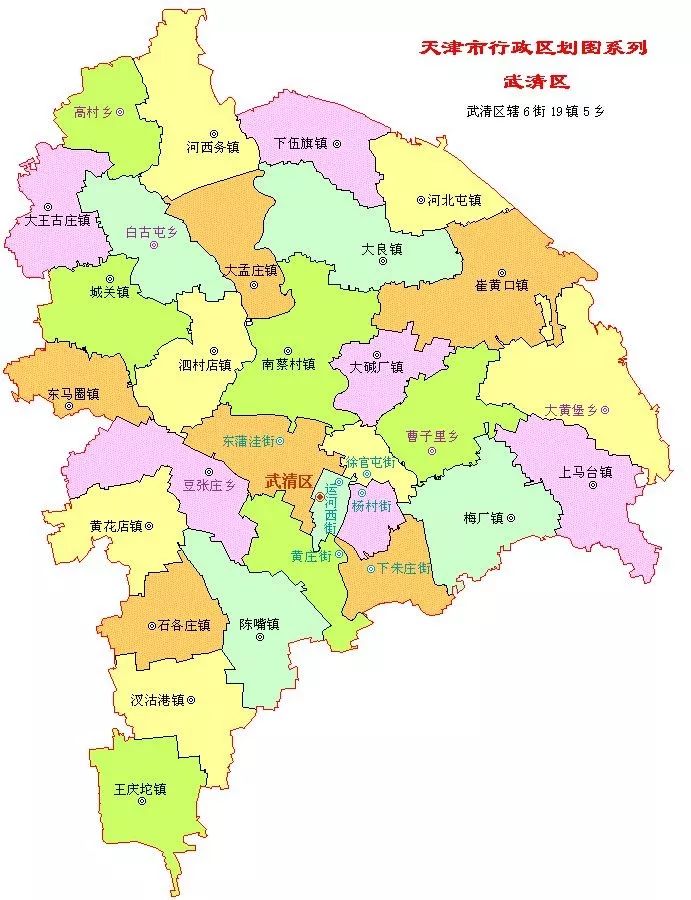 桦甸市地图各村镇图片