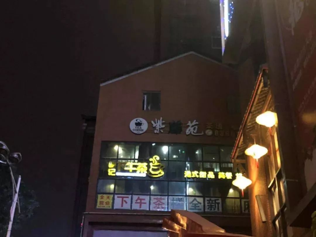 起底被通缉的"佳人":昔日班花用社交软件诱人上钩