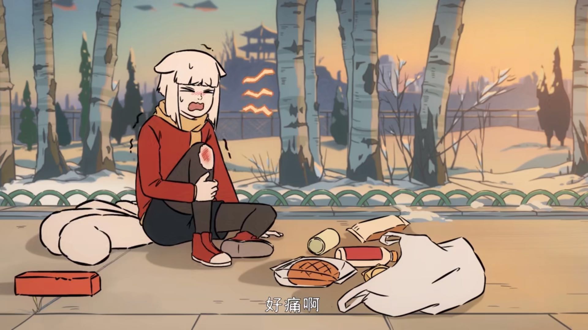 万圣街:4月1号开播,《非人哉》九月将与包泥泥相遇