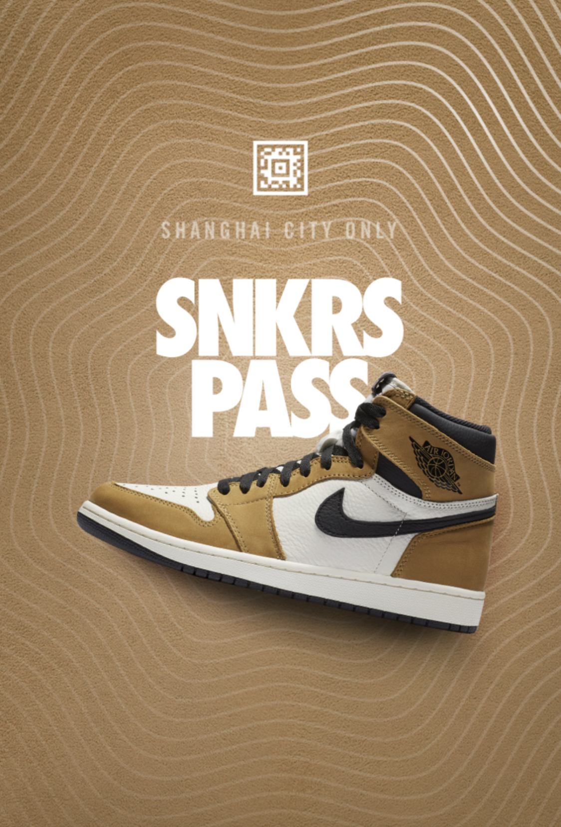 最佳新秀 aj1 国内发售!可惜只在上海