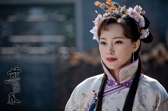 《燕阳春》将播 屈玥演绎"悲情"女人