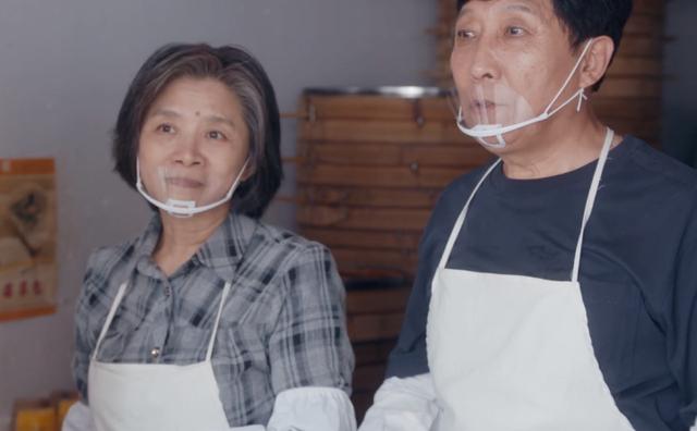 卖包子,十年赚了300多万,可能吗?