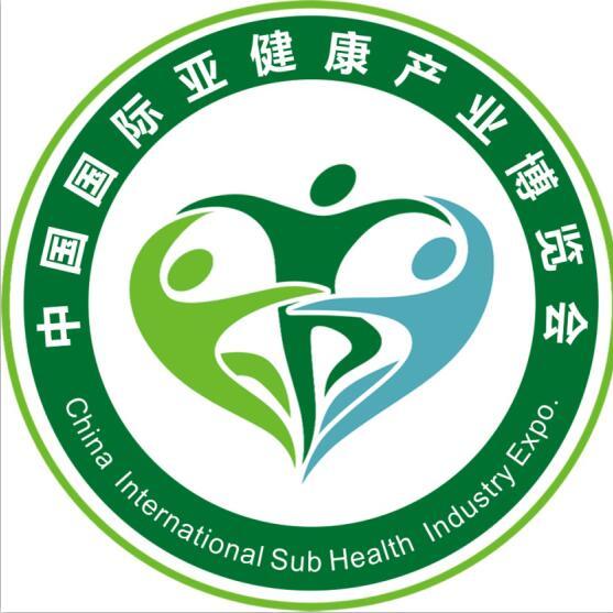 广州亚健康博览会百家号